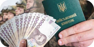 300h150_v_GBNT_Kadri_Agro_Keativi_91