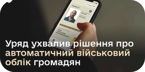 300h150_v_GBNT_Kadri_Agro_Keativi_92