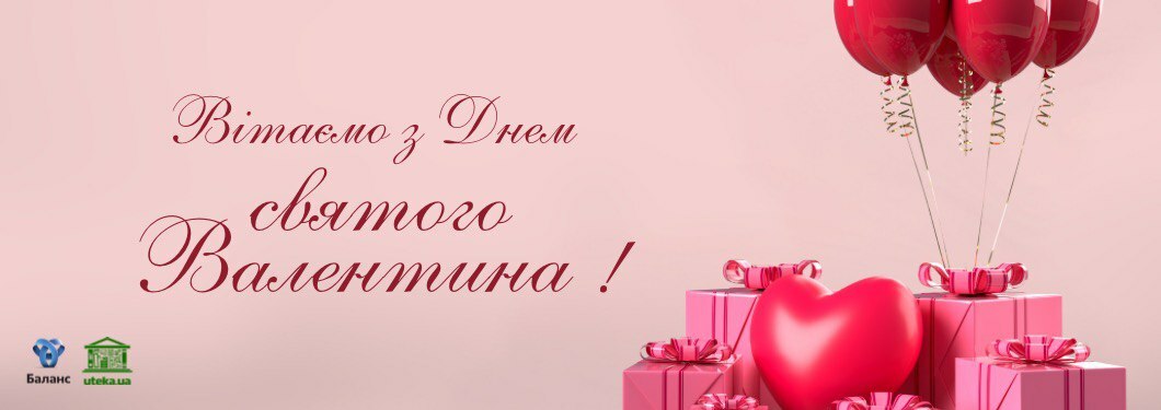 photo_2026-02-12_21-42-03