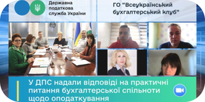 300h150_v_GBNT_Kadri_Agro_Keativi11