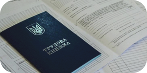 300h150_v_GBNT_Kadri_Agro_Keativi_16