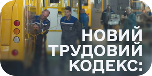 300h150_v_GBNT_Kadri_Agro_Keativi_23