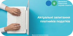 300h150_v_GBNT_Kadri_Agro_Keativi_25