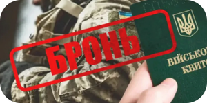 300h150_v_GBNT_Kadri_Agro_Keativi_36